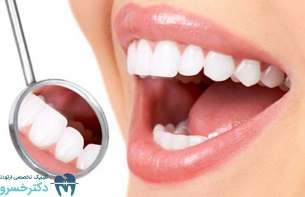 ماکرواستتیک در ارتودنسی کلید طراحی لبخند هارمونی