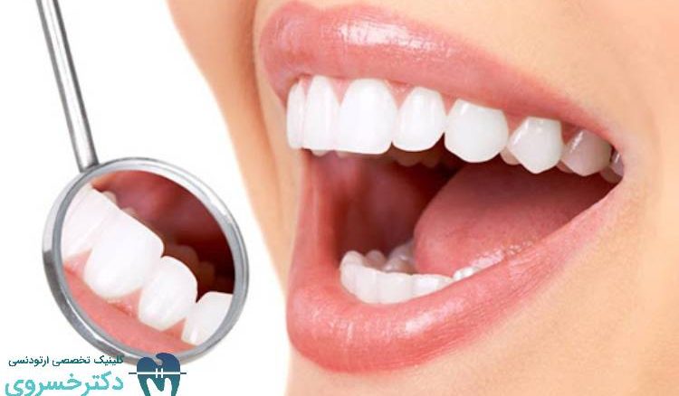 ماکرواستتیک در ارتودنسی کلید طراحی لبخند هارمونی