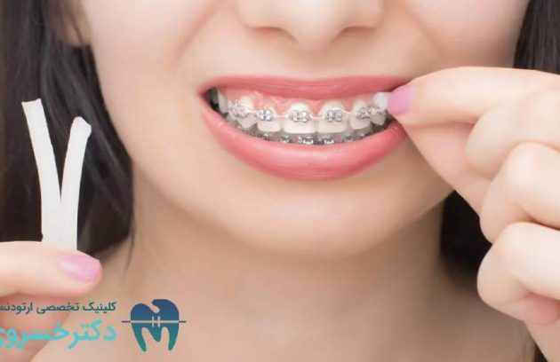 ارزیابی زیبایی در ارتودنسی از دیدگاه بیمار و دندانپزشک