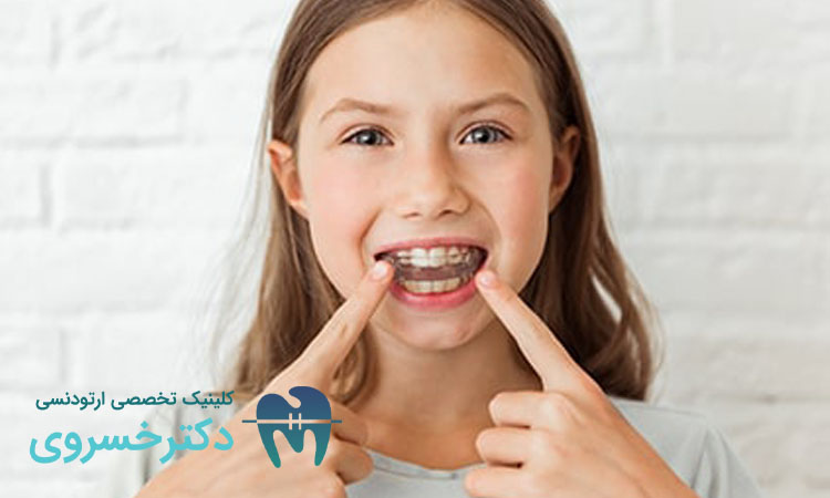 شاخصهای کلیدی نیاز به ارتودنسی پیشگیرانه در کودکان