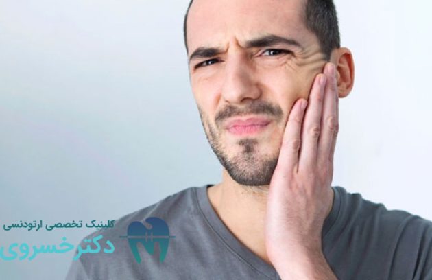 علت صدای مفصل فک چیست؟