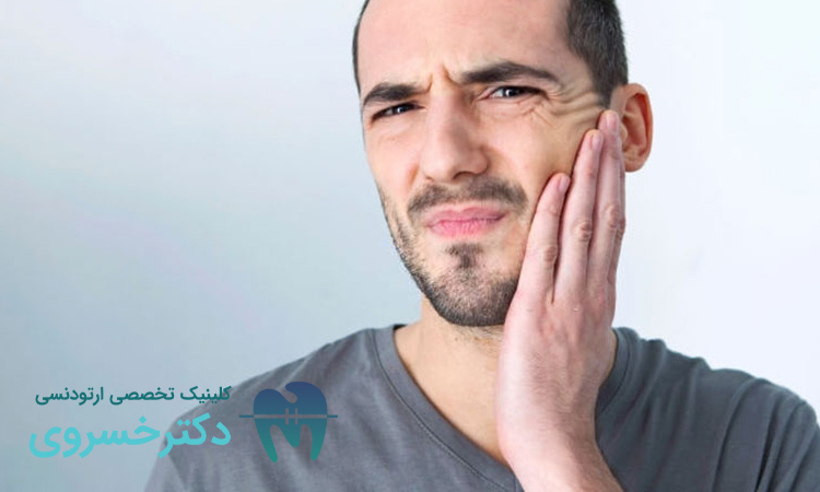 علت صدای مفصل فک چیست؟