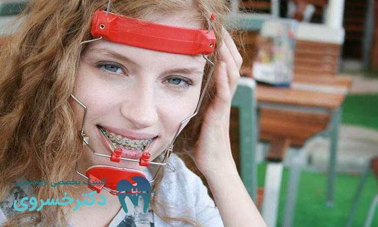 عملکرد فیس ماسک ارتودنسی