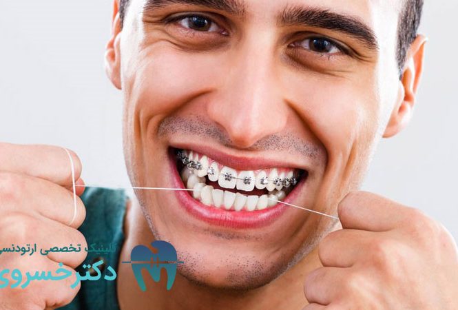 ارتودنسی در سن بالا