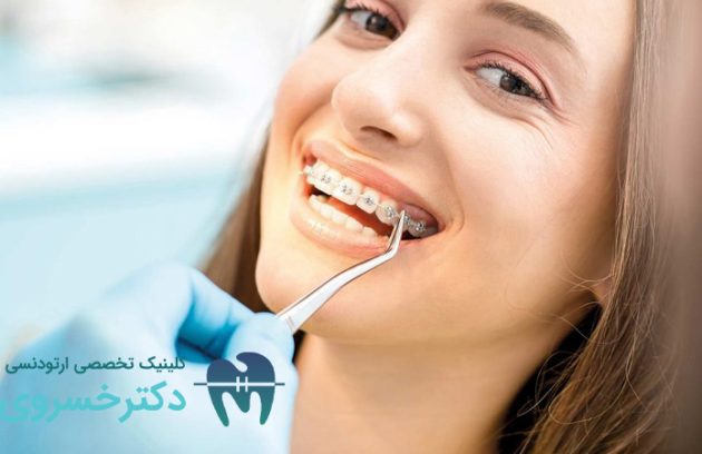 لق شدن دندان با ارتودنسی