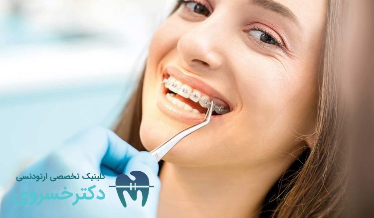 لق شدن دندان با ارتودنسی