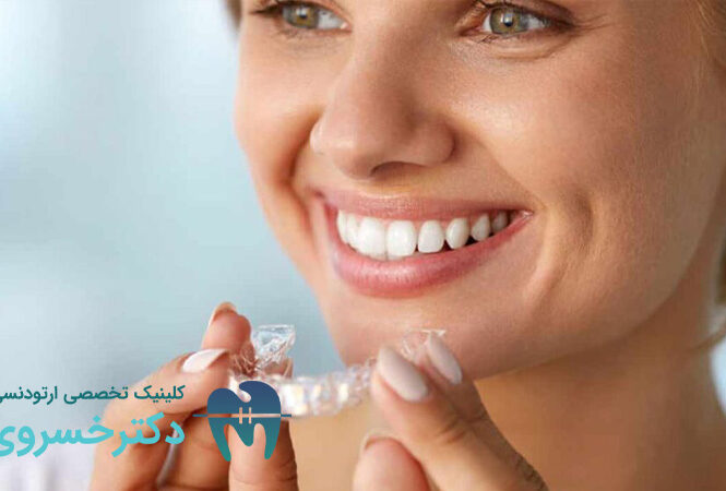 درد ارتودنسی متحرک قابل تحمل است؟