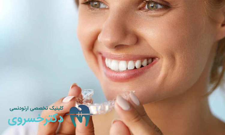 درد ارتودنسی متحرک قابل تحمل است؟