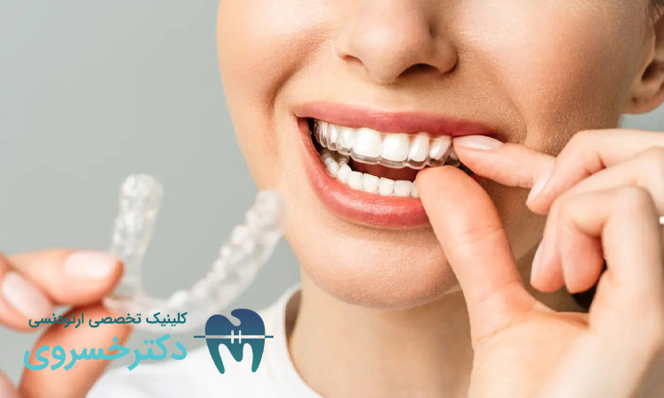 روشهای کاهش درد ناشی از ارتودنسی متحرک