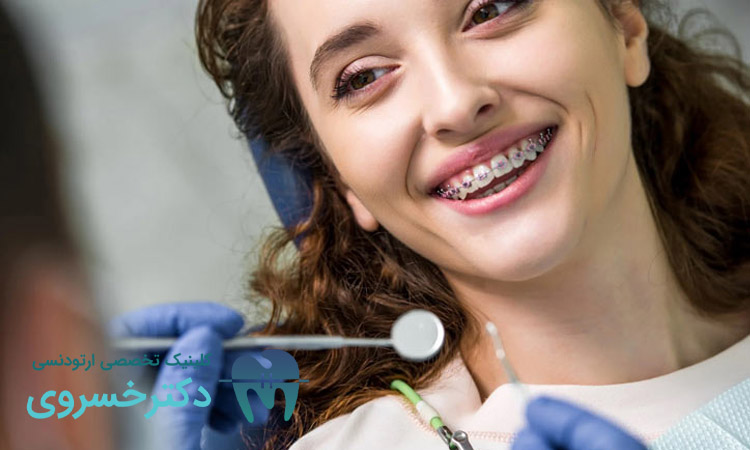 مراقبت‌های ویژه در ارتودنسی بیماران خاص