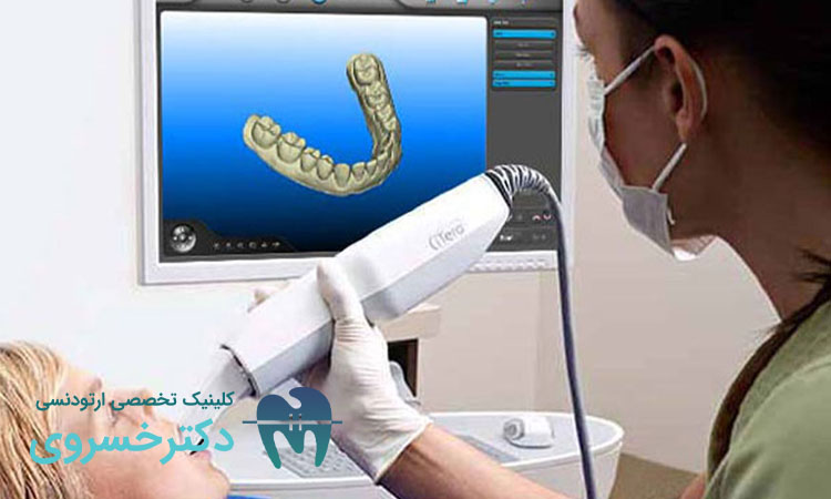 استفاده از فناوری های دیجیتال در تسریع درمان