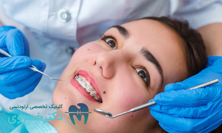 تغییرات ساده و کوتاه کردن مدت درمان ارتودنسی