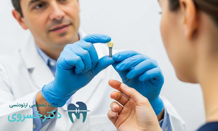 چه بیمارانی ممکن است کاندید درمان سریع باشند؟